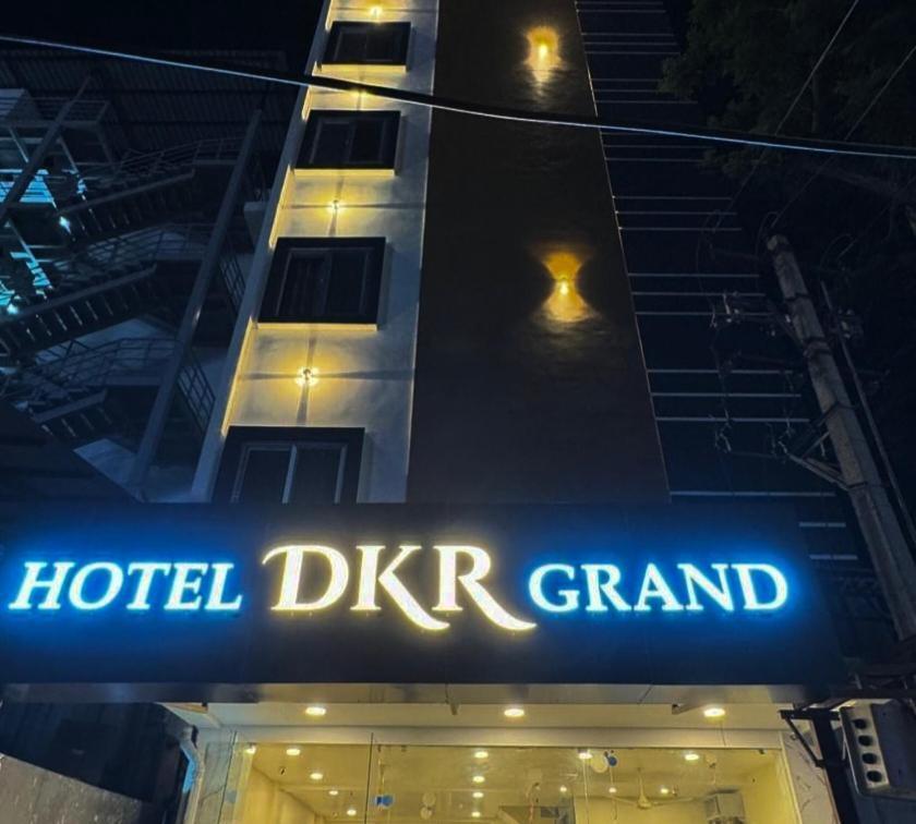 Hotel Dkr Grand Tirupati Zewnętrze zdjęcie